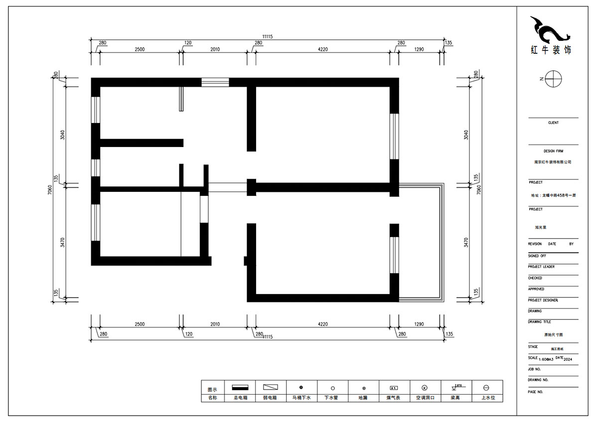 朱明琪｜旭光里53-301-70㎡-现代简约风格｜2室2厅1卫｜老房装修｜定制家｜全包12万｜00_01原始结构图